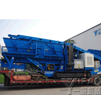 液壓驅動履帶篩分站