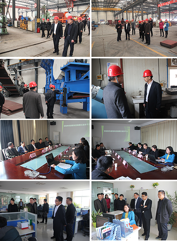 鄭州市領導調研 鄭州市領導調研