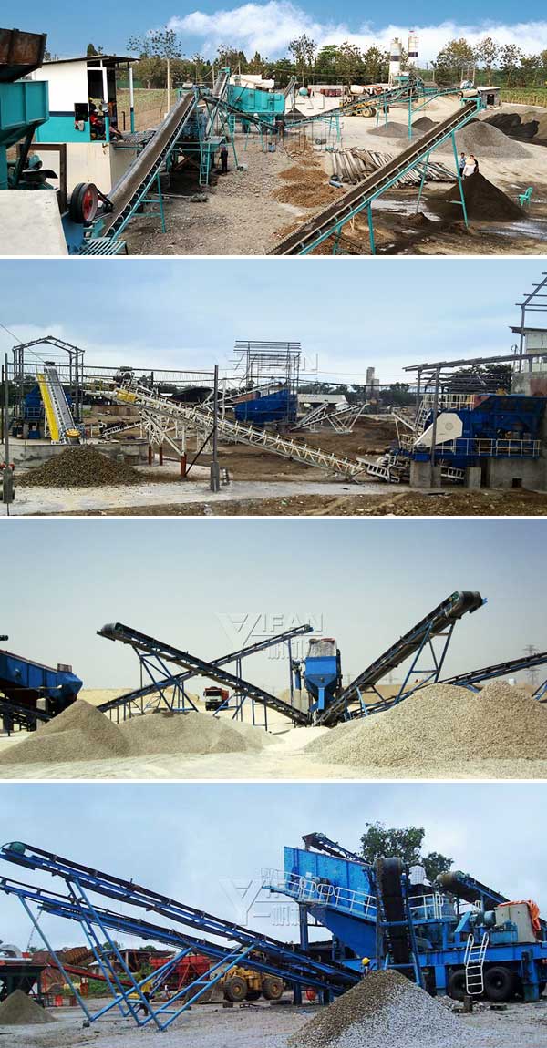 砂石生產線 砂石生產線