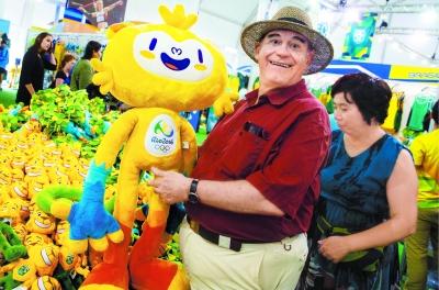 奧運吉祥物 奧運吉祥物